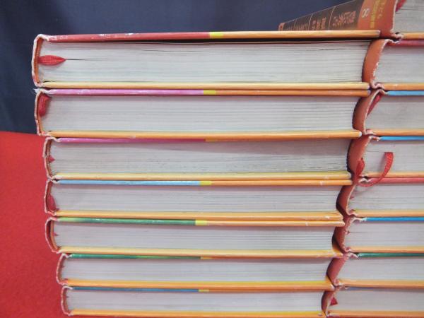 子ども伝記図書館 全15巻揃い / 古本、中古本、古書籍の通販は