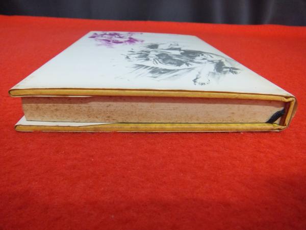 鬼の柔道 猛烈修行の記録(木村政彦 著) / 古本、中古本、古書籍の通販