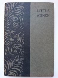 英文世界名著全集　第22巻　LITTLE WOMEN [リトル・ウィメン]【英和対訳】