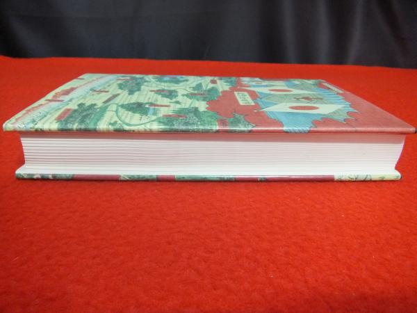 Japan's Modern Myths Ideology in the Late Meiji Period 【洋書