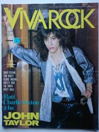 VIIVA ROCK [ビバ・ロック]　1986年5月号　No.47