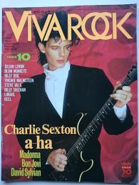 VIIVA ROCK [ビバ・ロック]　1986年10月号　No.52