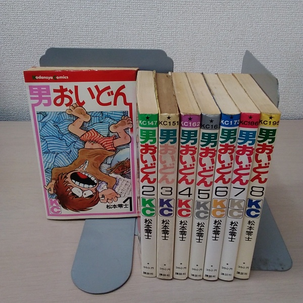 男おいどん 1 8巻 未完 松本零士 著 はなひ堂 古本 中古本 古書籍の通販は 日本の古本屋 日本の古本屋