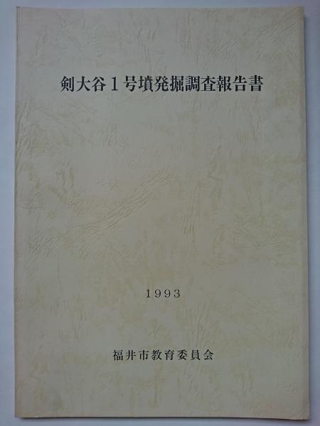 オールラウンド英会話 英語の総合力が決めて　英検２級レベル以上/旺文社/増井由紀美