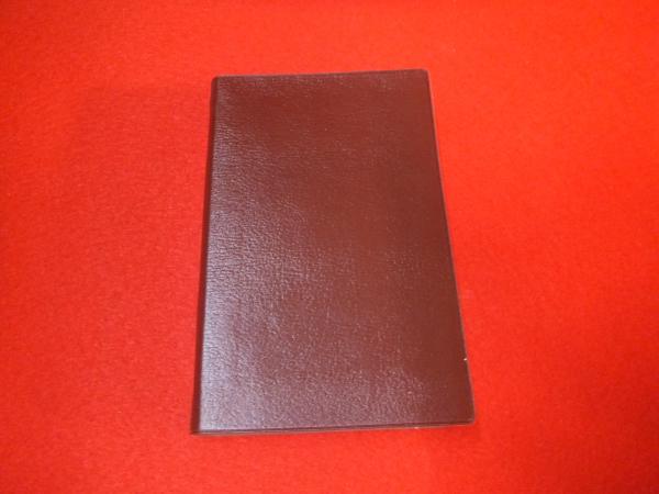 【中古】 英文法の急所/研究社/毛利良雄 基礎英文法のための英語正誤問題の急所(毛利良雄 著) / 古本
