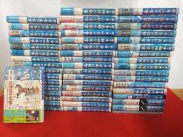 日本の食生活全集 全50巻揃い / 古本、中古本、古書籍の通販は