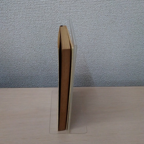 英語クエスチョン ボックス 英語のことなら何でもわかる 江川泰一郎 はなひ堂 古本 中古本 古書籍の通販は 日本の古本屋 日本の古本屋