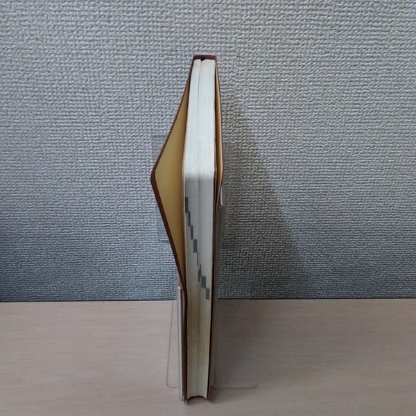 日本貨幣収集事典(石原幸一郎 編纂) / 古本、中古本、古書籍の通販は