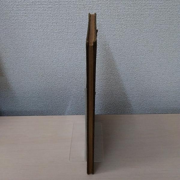 図鑑 江戸三作之研究 : 水心子正秀・大慶直胤・源淸麿(藤代義雄