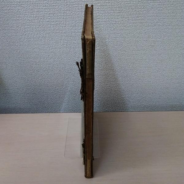 図鑑 江戸三作之研究 : 水心子正秀・大慶直胤・源淸麿(藤代義雄