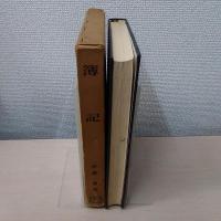 簿記