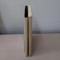 風雅 第4集