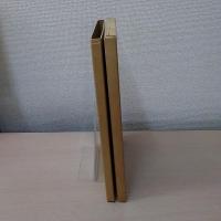 風雅 第3集