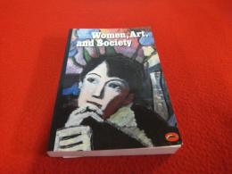 Women, Art, and Society　【洋書】