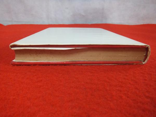 【中古】 マーメイド戦士/角川書店/豊田有恒 マーメイド戦士 (角川文庫)(豊田有恒) / 古本配達本舗 / 古本