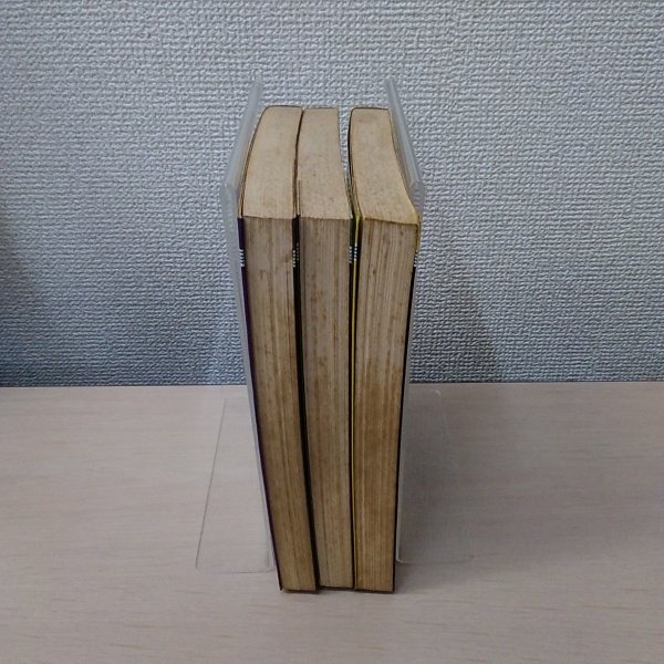 千年王国 〈ジャンプコミックス〉 全3巻(水木しげる) / 古本、中古本