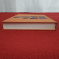 世界の生活用品