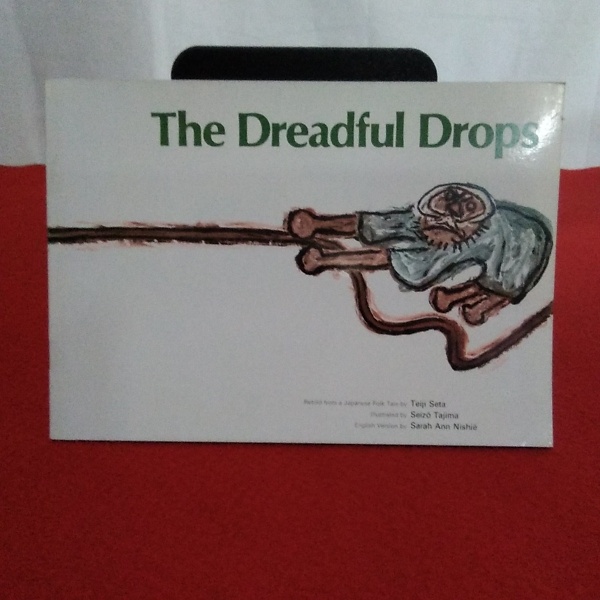 The Dreadful Drops ふるやのもり 洋書えほん せたていじ著 田島征三 絵 はなひ堂 古本 中古本 古書籍の通販は 日本の古本屋 日本の古本屋