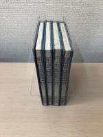 日本外史独学講義 : 頭書図彙　全4巻揃