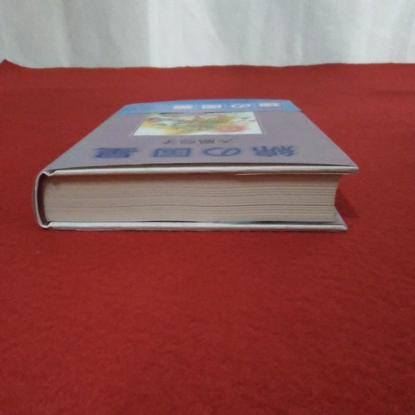 綿の国星(大島弓子) / 古本、中古本、古書籍の通販は「日本の古本屋