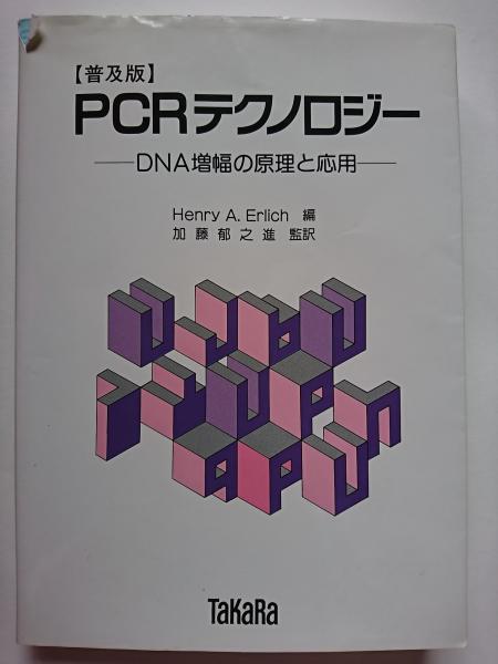 日本の古本屋