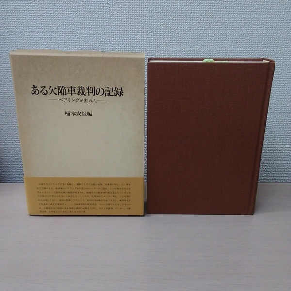 Nokia 6 (2018) Review: A Flawed But Impressive Smartphone