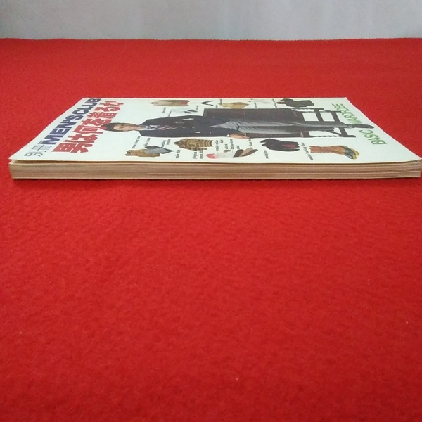 メンズクラブ別冊 男は何を着るか はなひ堂 古本 中古本 古書籍の通販は 日本の古本屋 日本の古本屋