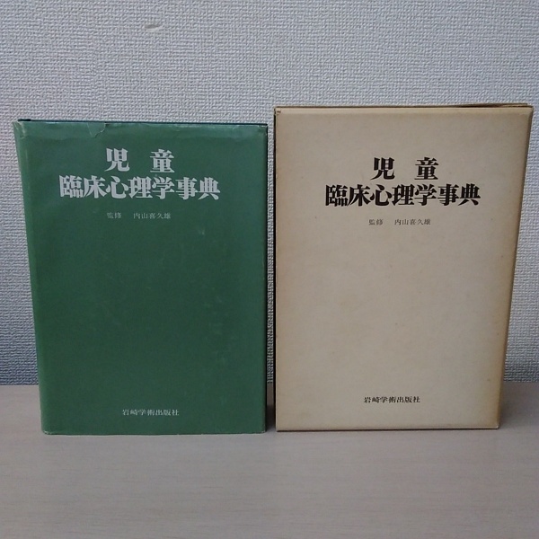 バレエの歴史 : フランス・バレエ史 : 宮廷バレエから20世紀まで