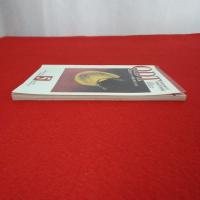 QDT 1985年5月号 特集：接着ブリッジの遍歴と現在（その３） 座談会（最終回）出席者：田中卓男/松村英雄/今牧謙