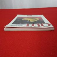 QDT 1985年5月号 特集：接着ブリッジの遍歴と現在（その３） 座談会（最終回）出席者：田中卓男/松村英雄/今牧謙