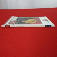 QDT 1985年5月号 特集：接着ブリッジの遍歴と現在（その３） 座談会（最終回）出席者：田中卓男/松村英雄/今牧謙