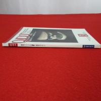 QDT 1985年3月号 特集：接着ブリッジの遍歴と現在（その1） 座談会 出席者：田中卓男/松村英雄/今牧謙