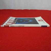 QDT 1985年6月号 特集：補綴物製作のためのX線読像基礎知識