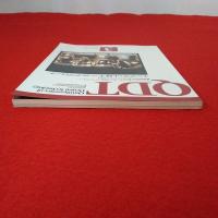 QDT 1984年3月号 特集：インプラント技工へのアプローチ