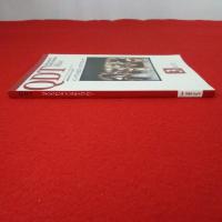 QDT 1984年3月号 特集：インプラント技工へのアプローチ