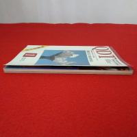 QDT 1984年1月号 新春特大号 特集：接着と技工の接点を考える