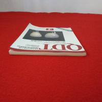 QDT 1984年4月号 通関100号記念号　特集：座談会・シェード・テイキングノの現在　加藤武彦/桑田正博/田村勝美/山本眞