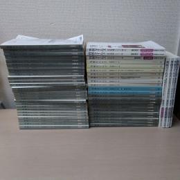 判例タイムズ　民法判例レビュー　第46回 - 第2期第106回 （59,65,66,67,86,104の6冊欠、101・102合本）　54冊