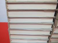 教育学叢書　全25巻中12巻欠品　24冊セット