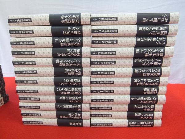 筒井康隆全集 全24巻揃い 筒井康隆著 古本 中古本 古書籍の通販は 日本の古本屋 日本の古本屋