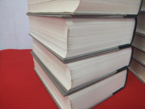 国史大辞典 全15巻全17冊揃い / 古本、中古本、古書籍の通販は「日本の