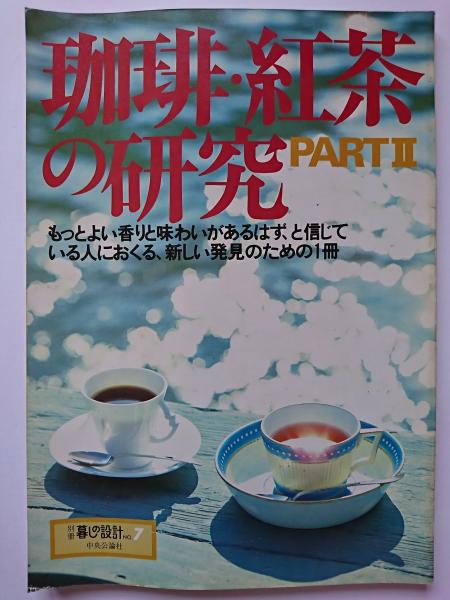 凍土の共和国 北朝鮮幻滅紀行 金元祚 はなひ堂 古本 中古本 古書籍の通販は 日本の古本屋 日本の古本屋 凍土の共和国 北朝鮮幻滅紀行 金元祚 はなひ堂 古本 中古本 古書籍の通販は 日本の古本屋 日本の古本屋