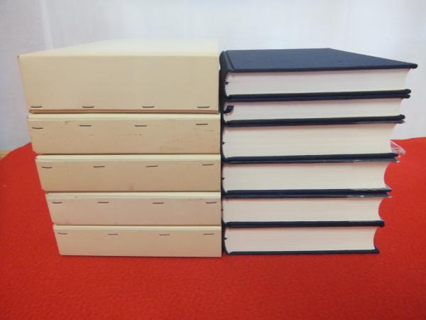 分水町史 資料編1～4、通史編 全5巻6冊揃い 【新潟県】(分水町 編
