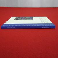 CONTEMPORARY ART AUCTION SINWA ART MUSEUM/コンテンポラリーアートオークション 2006年12月2日　オークションカタログ