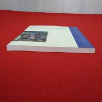CONTEMPORARY ART AUCTION SINWA ART MUSEUM/コンテンポラリーアートオークション 2006年12月2日　オークションカタログ