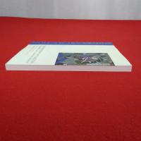 CONTEMPORARY ART AUCTION SINWA ART MUSEUM/コンテンポラリーアートオークション 2006年12月2日　オークションカタログ