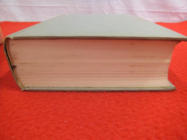 公共事業と基本的人権 蜂の巣城紛争を中心として(下筌・松原ダム問題