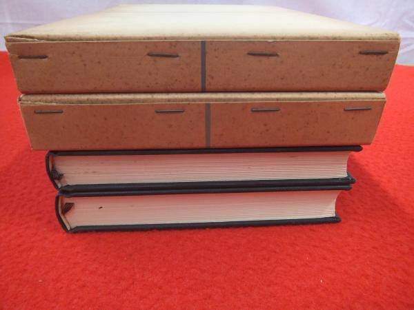 物権法 上下巻揃い | 広中俊雄 著 | 青林書院新社 | ¥3,980 - 日本の