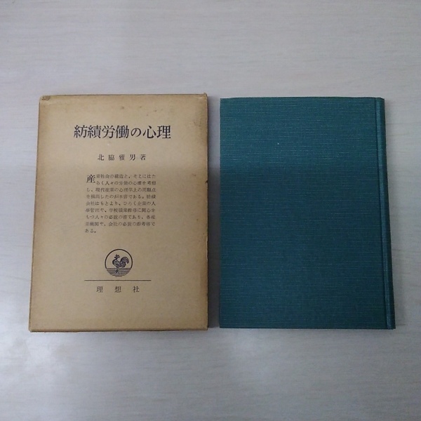 入江氏蒐集 中国陶磁小品 【図録】(大阪市立東洋陶磁美術館 編