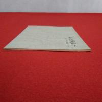 日本名刀展シリーズ　山城鍛冶展